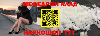 Альфа ПВП Шебекино