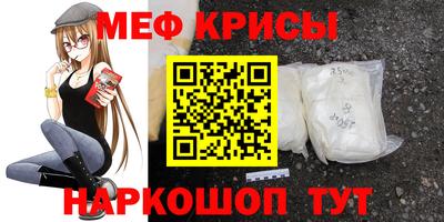 гашик Шелехов