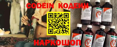 Альфа ПВП Шебекино