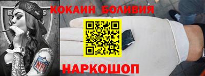 Альфа ПВП Шебекино