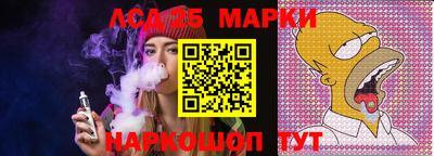 Альфа ПВП Шебекино