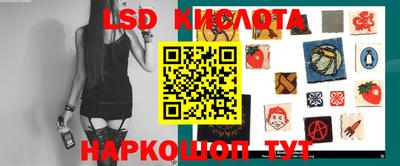 Альфа ПВП Шебекино