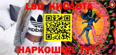 Альфа ПВП Шебекино