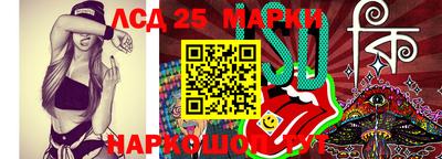 Альфа ПВП Шебекино