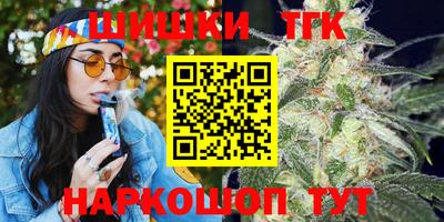 Альфа ПВП Шебекино