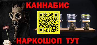Альфа ПВП Шебекино
