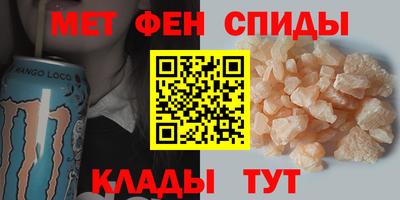 Альфа ПВП Шебекино